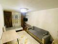 3-комнатная квартира · 80 м² · 2/4 этаж, мкр Тастак-3, Желтоқсан 36 — Аблайхана за 25 000 ₸ в Алматы, Алмалинский р-н