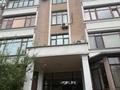 5-комнатная квартира · 400 м² · 4/5 этаж, Достык 535 за 450 млн 〒 в Алматы, Медеуский р-н — фото 2