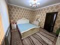 Отдельный дом · 5 комнат · 175 м² · 7 сот., Туп. Мардана Сапарбаева 3 — Средняя школа №44 за 49 млн ₸ в Шымкенте, Енбекшинский р-н — фото 23