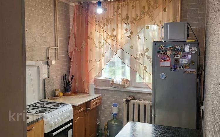 3-комнатная квартира · 61 м² · 1/5 этаж, Центральная 11 за 25 млн ₸ в Костанае — фото 2