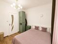 2-комнатная квартира · 55.3 м² · 12/13 этаж, Толе би 278 за 41 млн ₸ в Алматы, Алмалинский р-н — фото 22