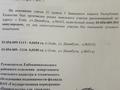 Үйдің бір бөлігі · 4 бөлме · 192 м² · 5 сот., Джамбула 43/2, бағасы: 40 млн ₸ в Есик — фото 31