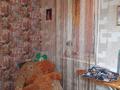 2-комнатная квартира · 50 м² · 1/2 этаж, Т. Орынбаева за 20.8 млн ₸ в Шымкенте — фото 3