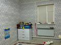 Үйдің бір бөлігі · 5 бөлме · 206.5 м² · 206.5 жүзд., Баласұғын 63 — Рахат 4 41 көше 63 үй, бағасы: 27 млн ₸ в Жанаозен — фото 11