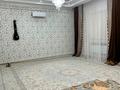 Үйдің бір бөлігі · 5 бөлме · 206.5 м² · 206.5 жүзд., Баласұғын 63 — Рахат 4 41 көше 63 үй, бағасы: 27 млн ₸ в Жанаозен — фото 12