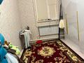 Үйдің бір бөлігі · 5 бөлме · 206.5 м² · 206.5 жүзд., Баласұғын 63 — Рахат 4 41 көше 63 үй, бағасы: 27 млн ₸ в Жанаозен — фото 9