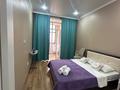 1-комнатная квартира · 44 м² · 3/9 этаж, мкр Юго-Восток, Строителей 33/4 — Мечеть , 12 месяцев , Орбита , Парк Победы , Корзина супермаркет, рынок Арай за 2 000 〒 в Караганде, Казыбек би р-н