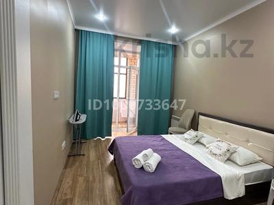 1-комнатная квартира · 44 м² · 3/9 этаж, мкр Юго-Восток, Строителей 33/4 — Мечеть , 12 месяцев , Орбита , Парк Победы , Корзина супермаркет, рынок Арай за 2 000 ₸ в Караганде, Казыбек би р-н