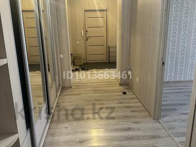 3-комнатная квартира · 108 м² · 6/9 этаж, Назарбаева 195 — Назарбаева - Даненбаева за 400 000 ₸ в Костанае