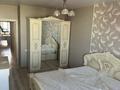 3-комнатная квартира · 108 м² · 6/9 этаж, Назарбаева 195 — Назарбаева - Даненбаева за 400 000 ₸ в Костанае — фото 8
