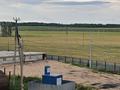 Промбаза · 1.5 га, Центральная 41 — Новокаменка за 750 млн ₸ в Петропавловске — фото 6