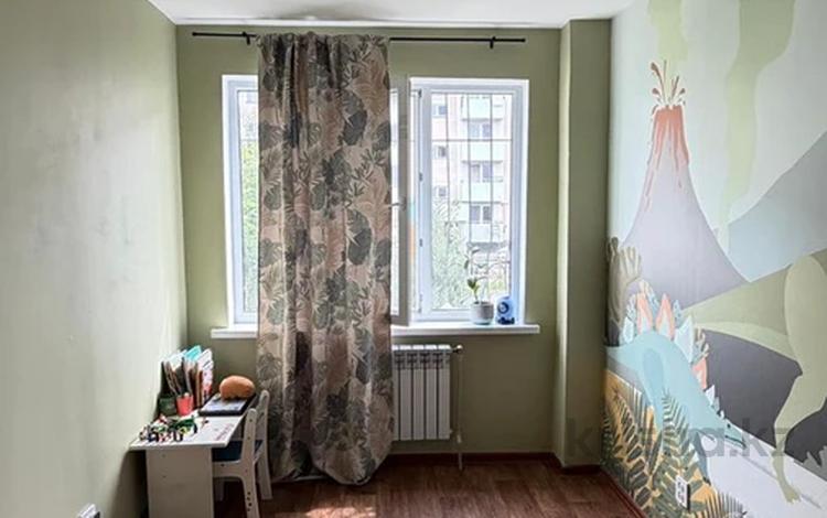 2-бөлмелі пәтер · 45 м² · 1/5 қабат, мкр Саялы, ул. Аркалык, бағасы: 24.5 млн ₸ в Алматы, Алатауский р-н — фото 22