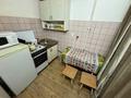 1-комнатная квартира · 45 м² · 1/4 этаж, НаурызбайБатыра 68 — АйтекеБи за 1 000 ₸ в Алматы, Алмалинский р-н — фото 5