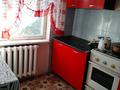 1-бөлмелі пәтер · 42 м² · 5/5 қабат, Ақсай-1 ш/а., Сайна 4/1, бағасы: 200 000 ₸ в Алматы, Ауэзовский р-н — фото 3