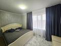 3-комнатная квартира · 60 м² · 3/5 этаж, мкр 5, Есет батыра 152 — Есет -батыра - Алия Молдагуловой за 20 000 ₸ в Актобе — фото 2