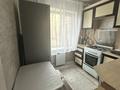3-комнатная квартира · 60 м² · 3/5 этаж, мкр 5, Есет батыра 152 — Есет -батыра - Алия Молдагуловой за 20 000 ₸ в Актобе — фото 4