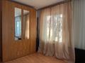 3-бөлмелі пәтер · 56 м² · 1/4 қабат, Бухар Жырау 75/2 — Жандосова Жарокова, бағасы: 300 000 ₸ в Алматы, Бостандыкский р-н — фото 2