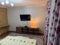 1-комнатная квартира · 40 м² · 1/1 этаж, Раугаш за 180 000 ₸ в Алматы, Бостандыкский р-н — фото 3