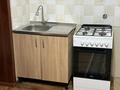 1-комнатная квартира · 40 м² · 1/1 этаж, Раугаш за 180 000 ₸ в Алматы, Бостандыкский р-н — фото 8