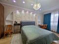 2-комнатная квартира · 92 м² · 12/18 этаж, Навои 208 — Торайгырова за 72 млн ₸ в Алматы, Бостандыкский р-н