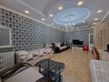 2-комнатная квартира · 92 м² · 12/18 этаж, Навои 208 — Торайгырова за 72 млн ₸ в Алматы, Бостандыкский р-н — фото 14
