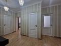2-комнатная квартира · 92 м² · 12/18 этаж, Навои 208 — Торайгырова за 72 млн ₸ в Алматы, Бостандыкский р-н — фото 15
