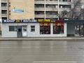 Магазины и бутики · 61 м² за 25.5 млн ₸ в Актау, 13-й мкр — фото 2