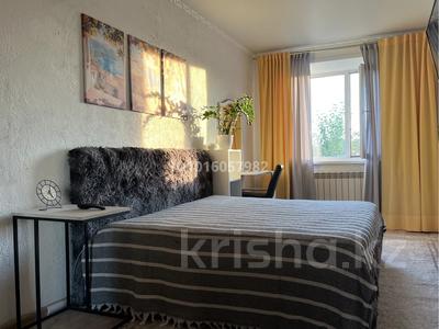 2-комнатная квартира · 47.1 м² · 5/5 этаж, 9-й микрорайон, Чкалова 9 — Абая-Чкалова за 280 000 ₸ в Костанае
