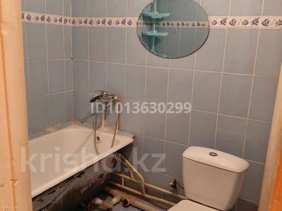 1-комнатная квартира · 30 м² · 3/5 этаж, мкр Жайлау 9 за 70 000 ₸ в Таразе