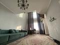 4-комнатная квартира · 145 м² · 12/13 этаж, Нурсултан Назарбаева за 42 млн ₸ в Талдыкоргане