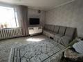 Жеке үй · 3 бөлме · 120.2 м² · 10 жүзд., Бобровка, Тополиный 2Б — Недалеко от магазина Динэль, бағасы: 15 млн ₸ в Семее — фото 31