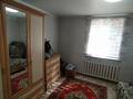 Жеке үй · 3 бөлме · 120.2 м² · 10 жүзд., Бобровка, Тополиный 2Б — Недалеко от магазина Динэль, бағасы: 15 млн ₸ в Семее — фото 33