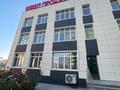 Свободное назначение · 100 м² за 600 000 ₸ в Алатау