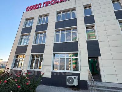 Свободное назначение · 100 м² за 600 000 ₸ в Алатау