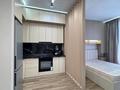 1-бөлмелі пәтер · 40 м² · 2/13 қабат, Райымбека, бағасы: 39 млн ₸ в Алматы, Ауэзовский р-н — фото 6
