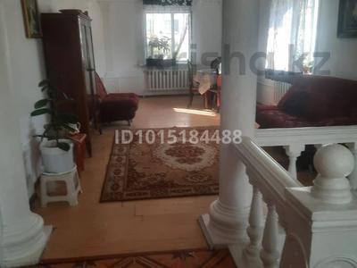 Жеке үй · 3 бөлме · 165 м² · 7 жүзд., Ашимова, бағасы: ~ 50 млн ₸ в Кокшетау