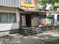 Магазины и бутики · 224 м² за 65 млн ₸ в Кокшетау — фото 2