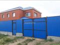 Жеке үй · 7 бөлме · 242.3 м², Акан Сери 55 — Кумсуат, бағасы: 49.5 млн ₸ в Актобе, жилой массив Ясное