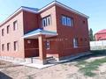 Жеке үй · 7 бөлме · 242.3 м², Акан Сери 55 — Кумсуат, бағасы: 49.5 млн ₸ в Актобе, жилой массив Ясное — фото 2