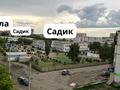 4-комнатная квартира · 85.5 м² · 5/6 этаж, Васильковский микрорайон 33 за 24.5 млн ₸ в Кокшетау — фото 9