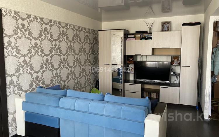 Продажа Квартир В Усть Каменогорске