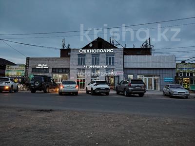 Свободное назначение, офисы, магазины и бутики, склады, общепит, салоны красоты, фитнес и спорт, медцентры и аптеки, образование, развлечения, кабинеты и рабочие места, студии · 550 м² за ~ 1.9 млн ₸ в 