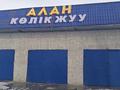 Азс, автосервисы и автомойки · 200 м² за 25.5 млн ₸ в Талдыкоргане, мкр военный городок Жулдыз