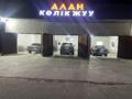 Азс, автосервисы и автомойки · 200 м² за 25.5 млн ₸ в Талдыкоргане, мкр военный городок Жулдыз — фото 11