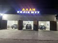 Азс, автосервисы и автомойки · 200 м² за 25.5 млн ₸ в Талдыкоргане, мкр военный городок Жулдыз — фото 9