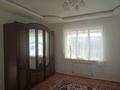 Отдельный дом • 4 комнаты • 160 м² • 4 сот., . — Ажибай би за 24 млн 〒 в Актобе, мкр Москва — фото 5
