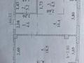 1-бөлмелі пәтер · 41.2 м² · 2/3 қабат, мкр Теректы, Устирт 5, 5/1-4 — жибек жолы базар, бағасы: 24.6 млн ₸ в Алматы, Алатауский р-н — фото 7
