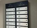1-бөлмелі пәтер · 41.2 м² · 2/3 қабат, мкр Теректы, Устирт 5, 5/1-4 — жибек жолы базар, бағасы: 24.6 млн ₸ в Алматы, Алатауский р-н — фото 4