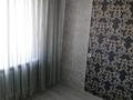 3-комнатная квартира · 68.7 м², Букетова за 24 млн ₸ в Петропавловске — фото 2
