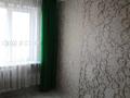 3-комнатная квартира · 68.7 м², Букетова за 24 млн ₸ в Петропавловске — фото 3